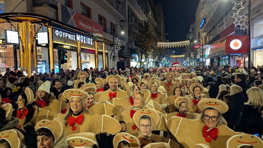 251231 xmas parade 2025 stigmes 1