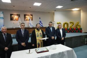 Στιγμιότυπο από την γιορτή της ΔΕΥΑΛ για την κοπή της πρωτοχρονιάτικης πίτας