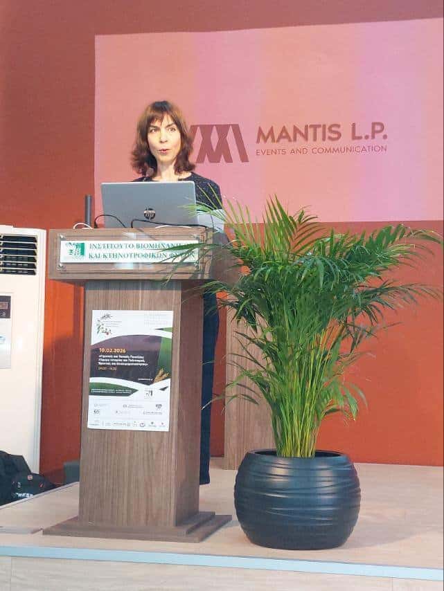 Ανέκδοτο από το Μουσείο Σιτηρών και Αλεύρων στη 8η Επιστημονική Συνάντηση του ΕΛΓΟ - Δήμητρα.