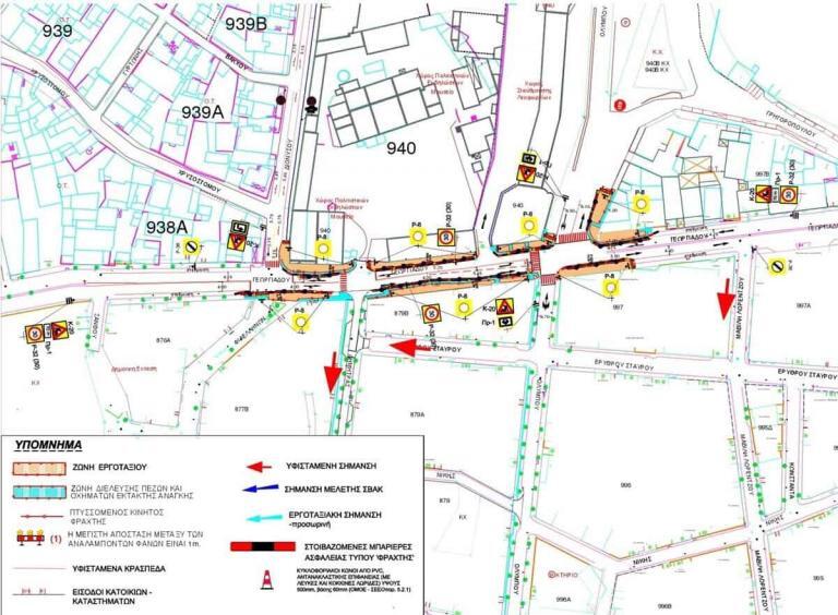 Ασφαλείς κυκλοφοριακές ρυθμίσεις στη Λάρισα.