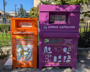 Κοντέινερ ανακύκλωσης τηγανελαίων στη Λάρισα, ενίσχυση περιβαλλοντικής δράσης.