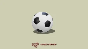 Μπάλα ποδοσφαίρου σε γραφική απεικόνιση