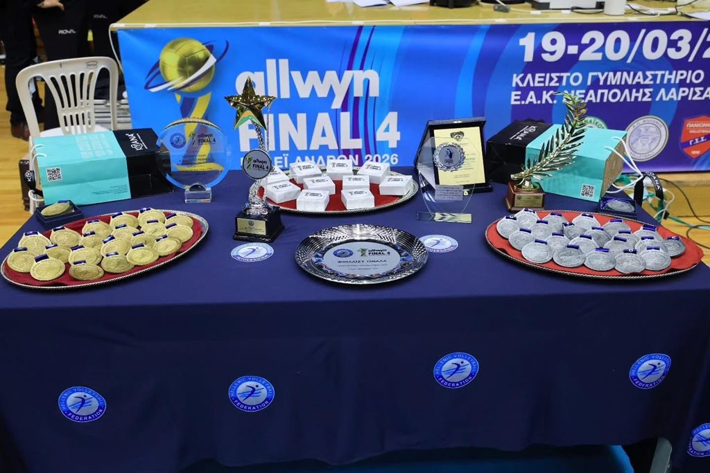 Στιγμιότυπο από το final four volley 2026