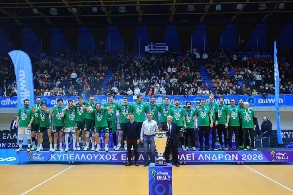 Στιγμιότυπο από το final four volley 2026