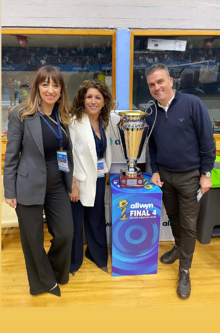 Στιγμιότυπο από το final four volley 2026