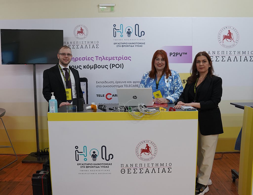 Στιγμιότυπο από το innovent forum 2026