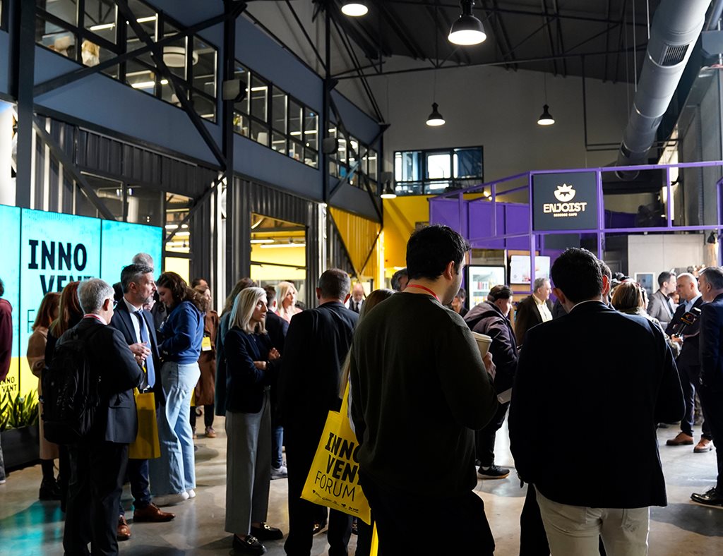 Στιγμιότυπο από το innovent forum 2026