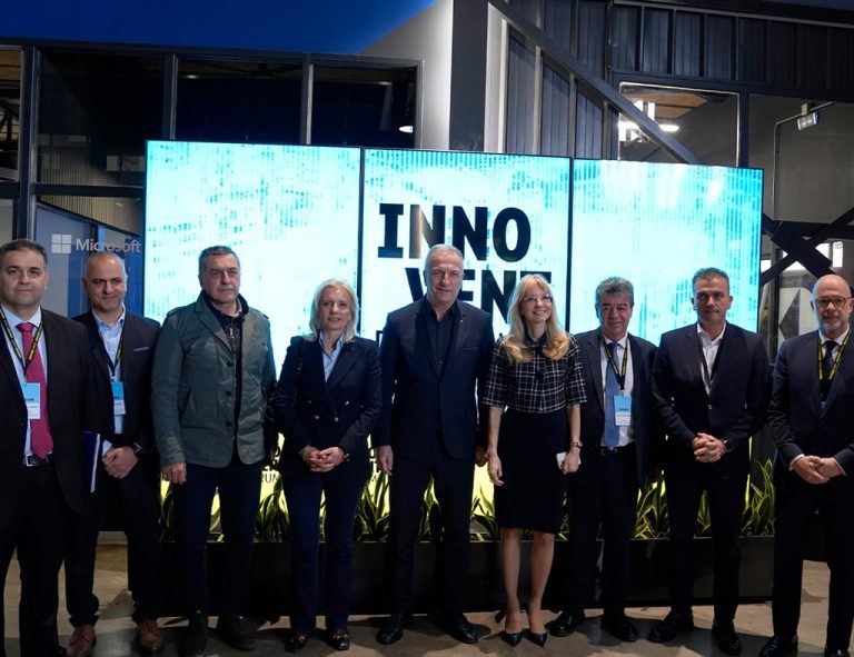 Στιγμιότυπο από το innovent forum 2026