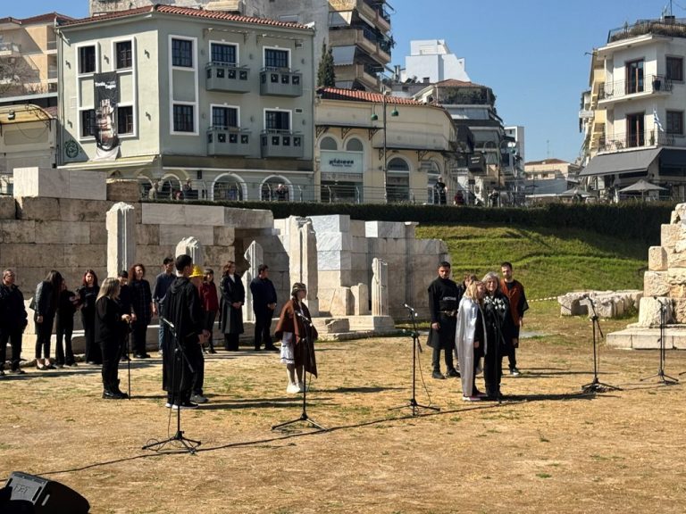 Στιγμιότυπο από την έναρξη του Μαθητικού Φεστιβάλ Αρχαίου Θεάτρου 2026