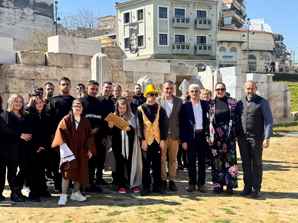 Στιγμιότυπο από την έναρξη του Μαθητικού Φεστιβάλ Αρχαίου Θεάτρου 2026