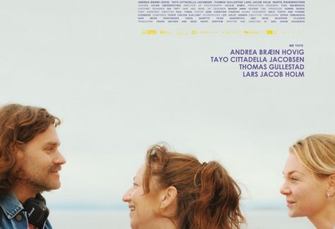 Η αφίσα της ταινίας "Αγάπη μόνο"