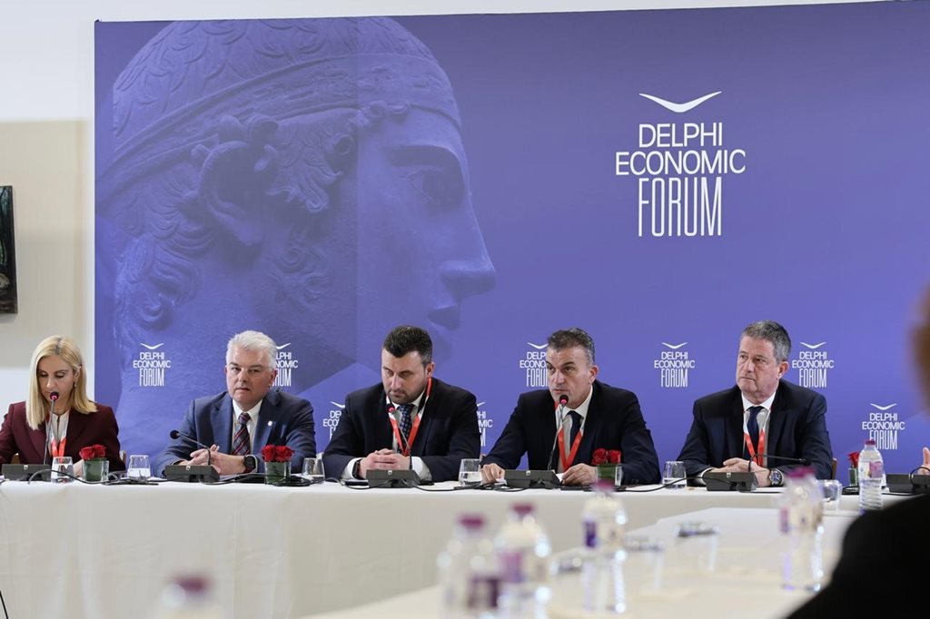 Στιγμιότυπο από το Οικονομικό Φόρουμ Δελφών 2026