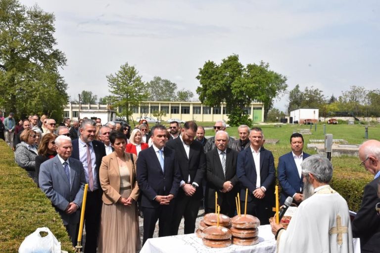 Στιγμιότυπο από την εκδήλωση εορτασμού της Ζωοδόχου Πηγής 2026