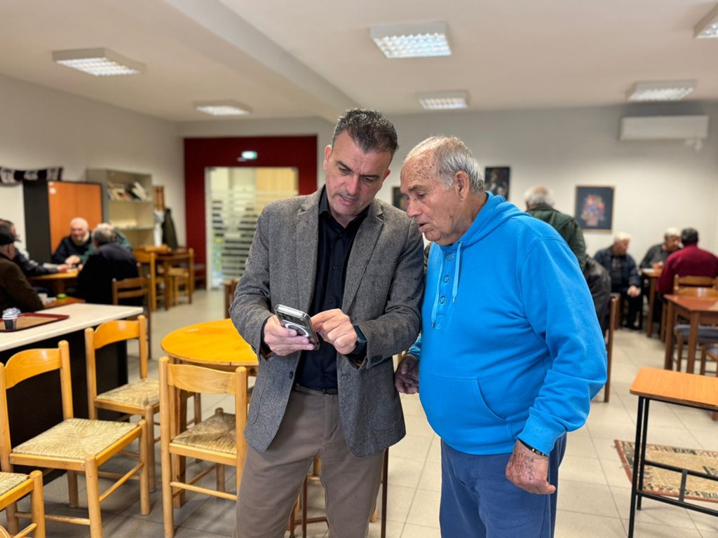 Στιγμιότυπο από την συνάντηση στα ΚΑΠΗ στα πλαίσια της δράσης του ευρωπαϊκού προγράμματος SHARE