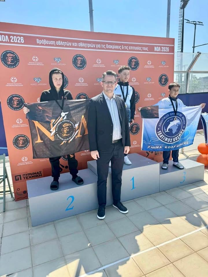 Στιγμιότυπο από τους κολυμβητικούς αγώνες. Απονομή αθλητών.