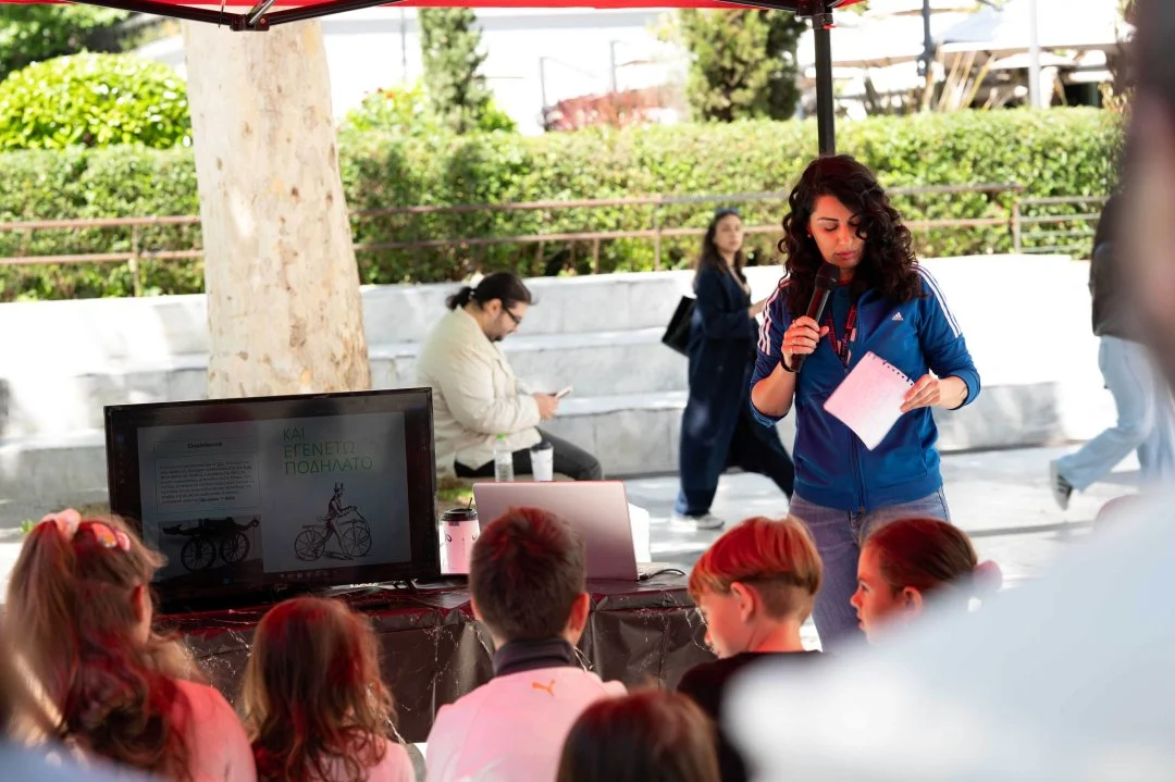 Στιγμιότυπο από τις δράσεις στα πλαίσια του ΔΕΗ Tour of Hellas 2026