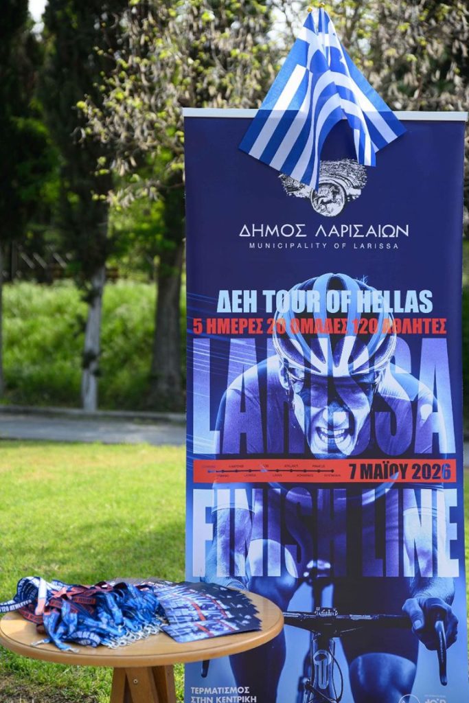 Στιγμιότυπο από την δράση "Οι Καλλιτέχνες του Ποδηλάτου στο Πάρκο Κυκλοφοριακής Αγωγής"