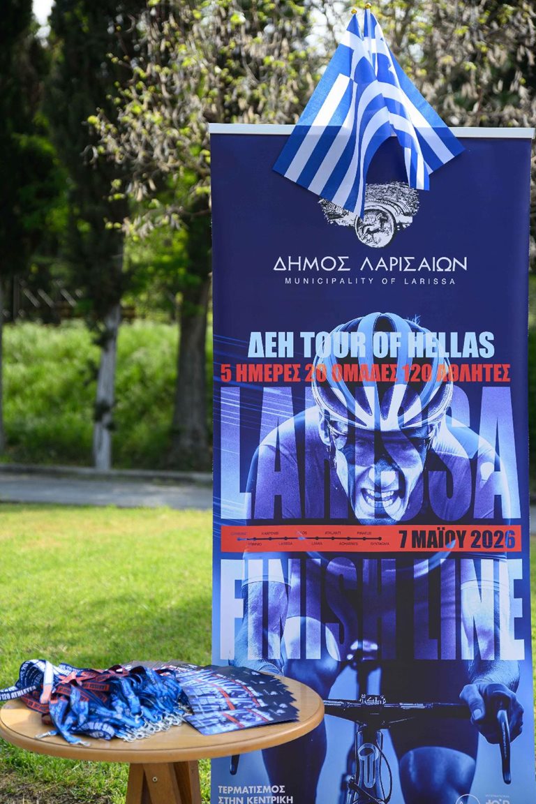 Στιγμιότυπο από την δράση "Οι Καλλιτέχνες του Ποδηλάτου στο Πάρκο Κυκλοφοριακής Αγωγής"