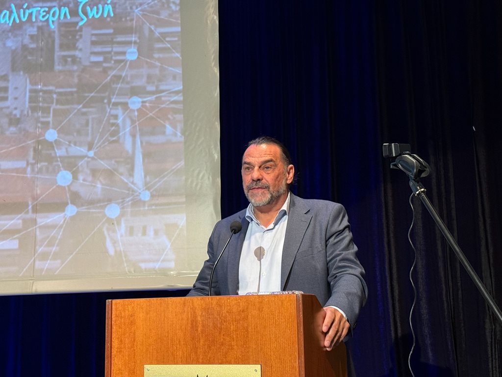 Στιγμιότυπο από την ημερίδα παρουσίασης των νέων ψηφιακών υποδομών