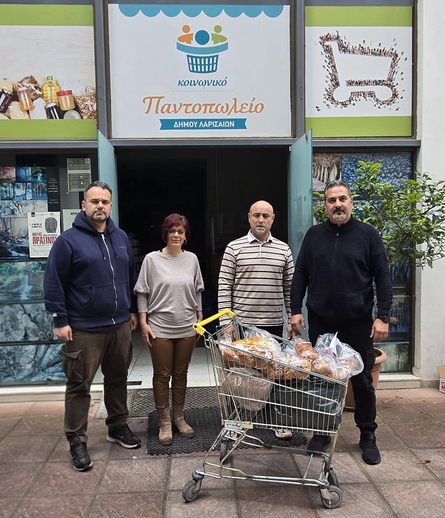 Εκπρόσωποι του Κοινωνικού Παντοπωλείου και της Συντεχνίας Αρτοποιών Ν. Λάρισας
