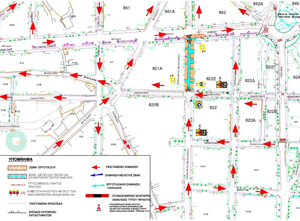Στάδιο Α12 - Διάγραμμα συνέχισης έργων επί της οδού Ταγματάρχου Βελησσαρίου