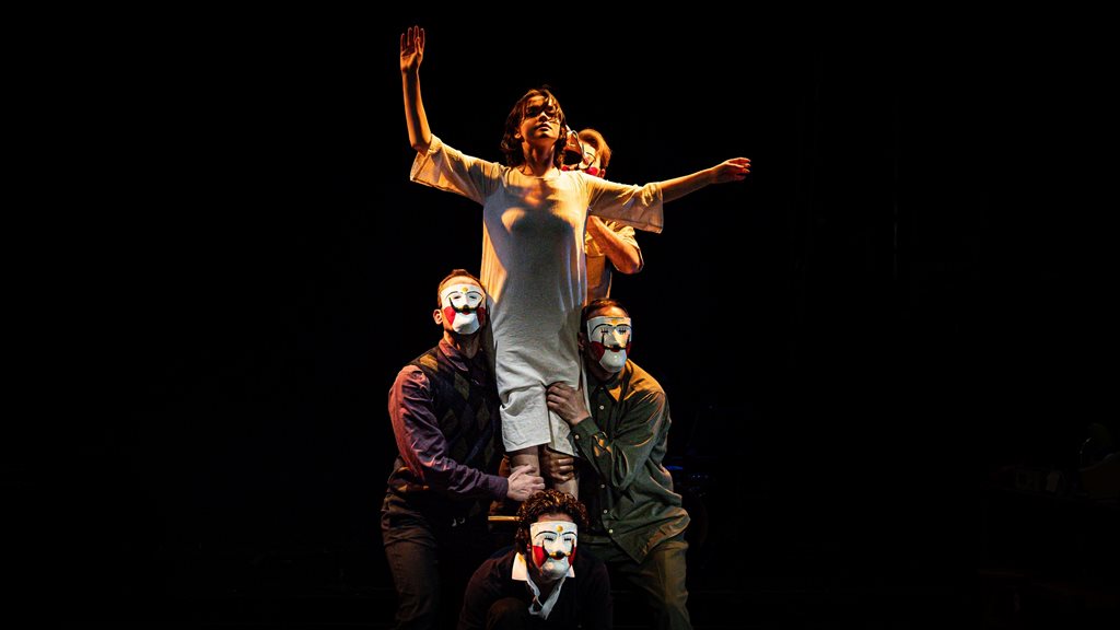 Στιγμιότυπο από την παράσταση