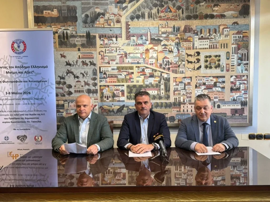 Στιγμιότυπο από την συνέντευξη τύπου για την εκδήλωση «Τιμώντας τον Απόδημο Ελληνισμό – Μνήμη, Αξίες, Γλώσσα»