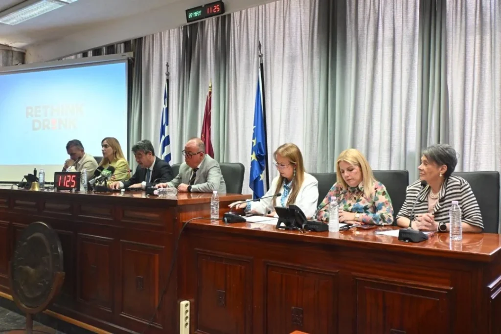 Στιγμιότυπο από την έναρξη του πιλοτικού προγράμματος «Rethink Drink 360°»
