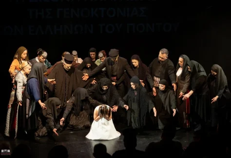 Στιγμιότυπο από την παράσταση "Η Καμπάνα του Πόντου"