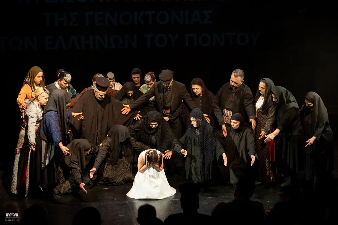 Στιγμιότυπο από την παράσταση "Η Καμπάνα του Πόντου"
