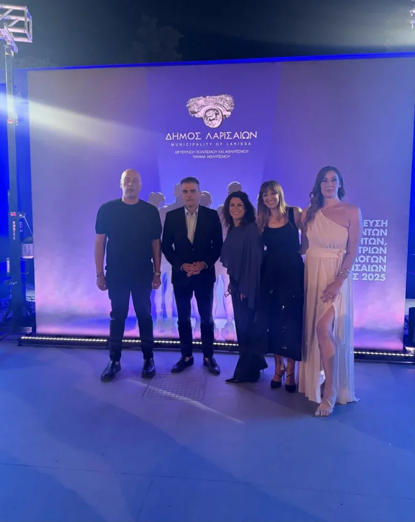 Στιγμιότυπο από την εκδήλωση βράβευσης των διακριθέντων αθλητών, αθλητριών και αθλητικών συλλόγων Ολυμπιακών Αθλημάτων του Δήμου Λαρισαίων για το 2025.