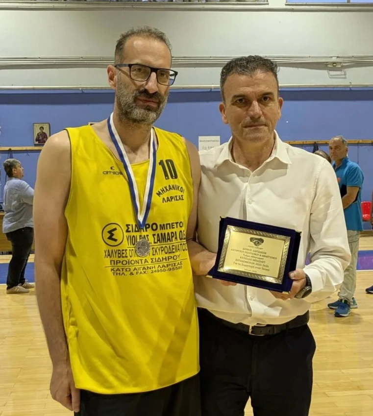 Στιγμιότυπο από τον τελικό κυπέλλου μπάσκετ εργαζομένων 2026