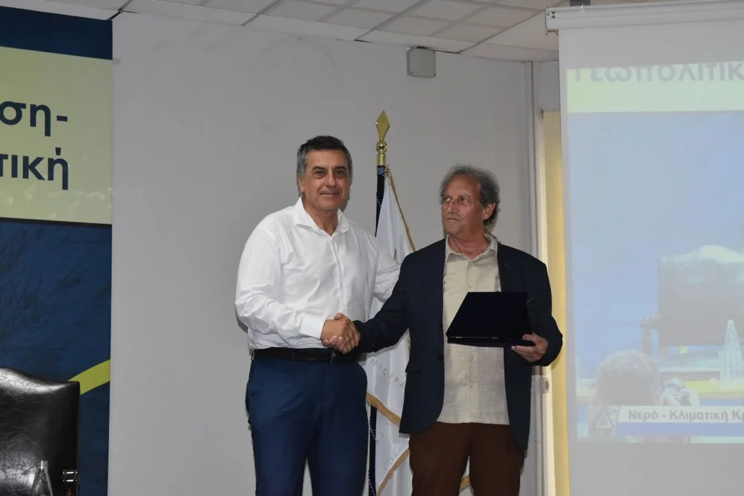 Στιγμιότυπο από την εκδήλωση «Νερό-Κλιματική κρίση-Γεωπολιτική»