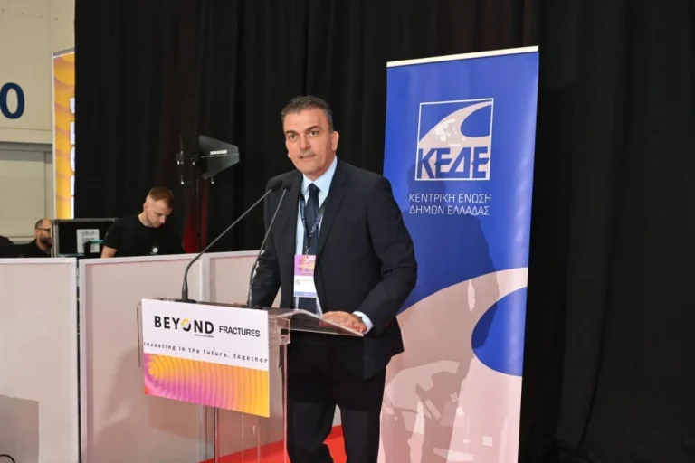 Στιγμιότυπο από την ημερίδα της ΚΕΔΕ «Οι Δήμοι στην εποχή της Τεχνητής Νοημοσύνης – Ψηφιακή διακυβέρνηση στην υπηρεσία των πολιτών»