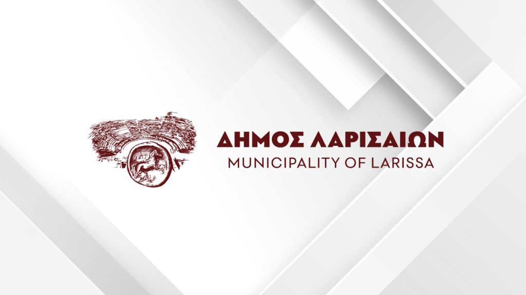 Το λογότυπο του Δήμου Λαρισαίων σε γκρι διαβαθμισμένο φόντο.