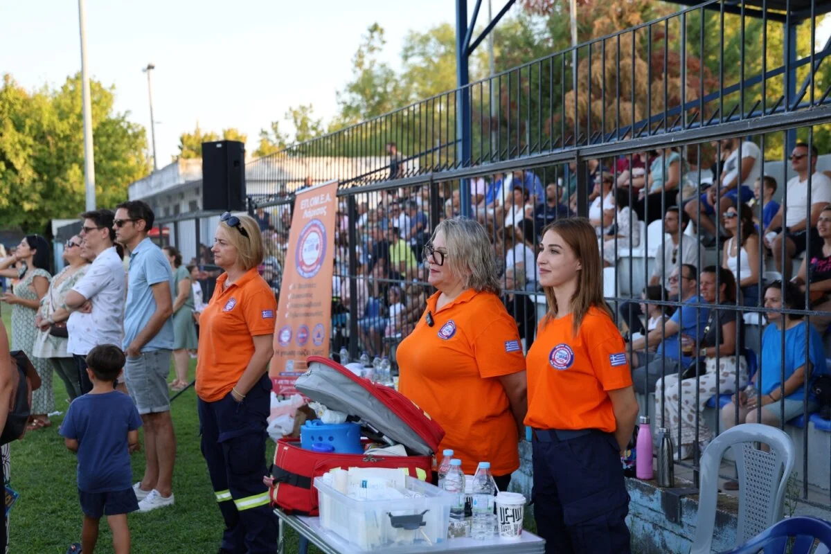 Στιγμιότυπο από την εκδήλωση τελετής λήξης για την "Κατασκήνωση στην Πόλη 2026".
