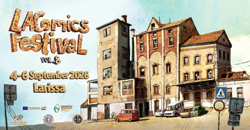 LA Comics Festival Vol.8 - banner