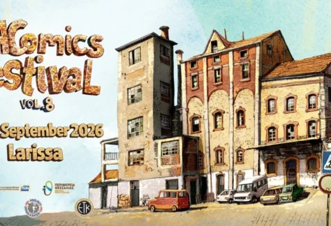 LA Comics Festival Vol.8 - banner