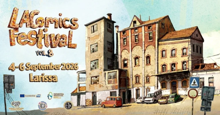 LA Comics Festival Vol.8 - banner