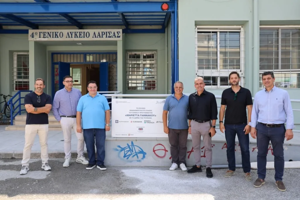 Στιγμιότυπο από χώρους του 4ου Γενικού Λυκείου όπου πραγματοποιούνται εργασίες αναβάθμισης.