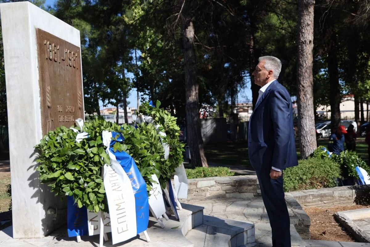 Στιγμιότυπο από τις επετειακές εκδηλώσεις «Ελευθέρια 2026» για τα 145 χρόνια από την απελευθέρωση της Λάρισας από τον τουρκικό ζυγό (1881).