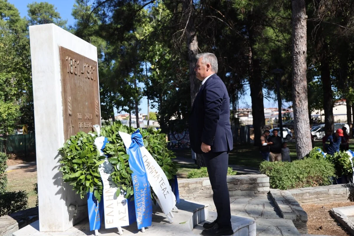 Στιγμιότυπο από τις επετειακές εκδηλώσεις «Ελευθέρια 2026» για τα 145 χρόνια από την απελευθέρωση της Λάρισας από τον τουρκικό ζυγό (1881).
