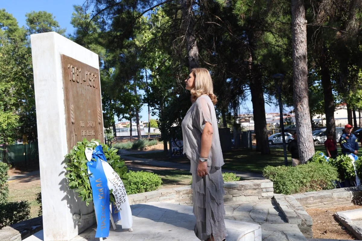 Στιγμιότυπο από τις επετειακές εκδηλώσεις «Ελευθέρια 2026» για τα 145 χρόνια από την απελευθέρωση της Λάρισας από τον τουρκικό ζυγό (1881).