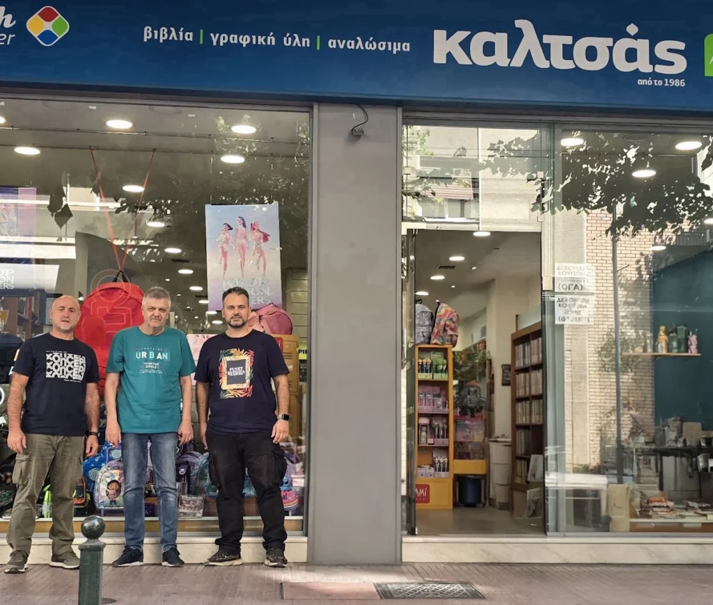 Στελέχη του Κοινωνικού Παντοπωλείου με τον κο Καλτσά.