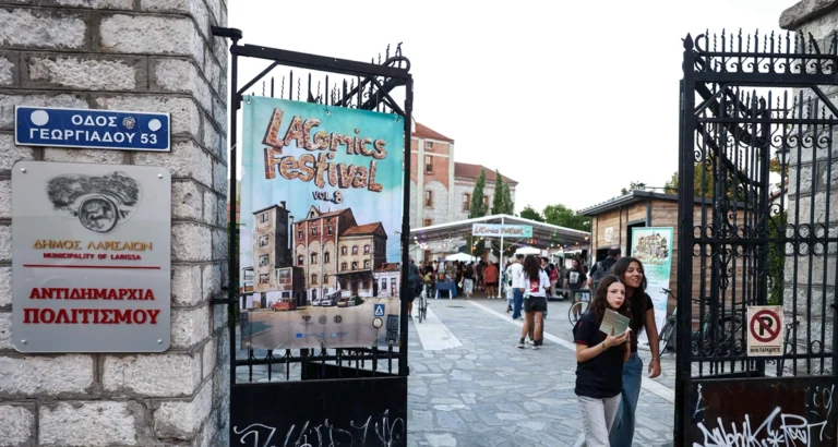LA Comics Festival Vol.8 - Στιγμιότυπο από την 1η μέρα.