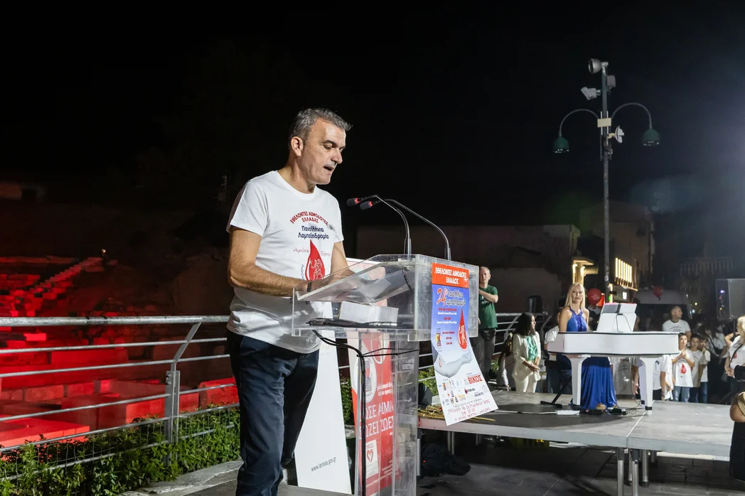 Στιγμιότυπο από την 24η Πανελλήνια Λαμπαδηδρομία Εθελοντών Αιμοδοτών.