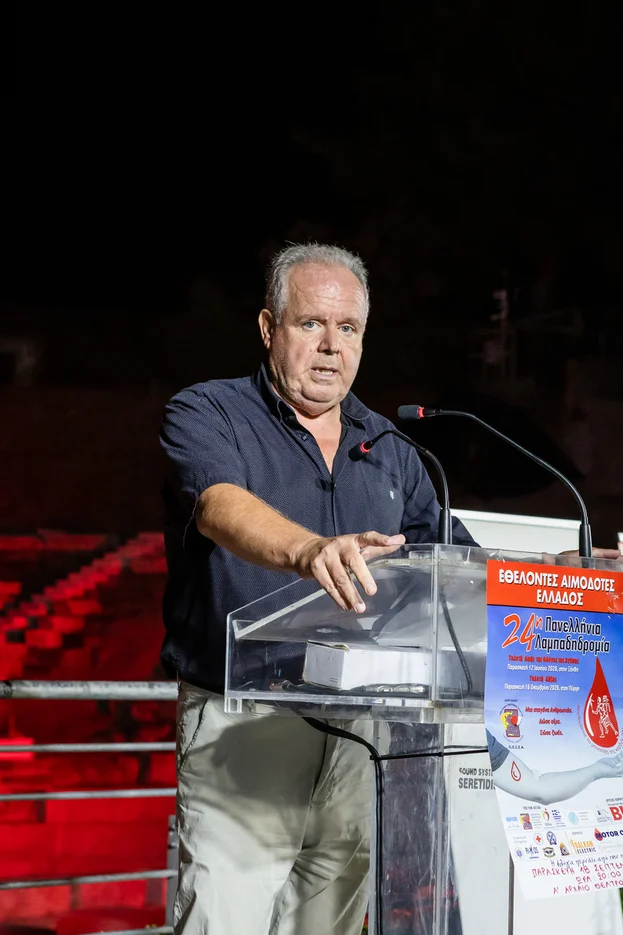 Στιγμιότυπο από την 24η Πανελλήνια Λαμπαδηδρομία Εθελοντών Αιμοδοτών.