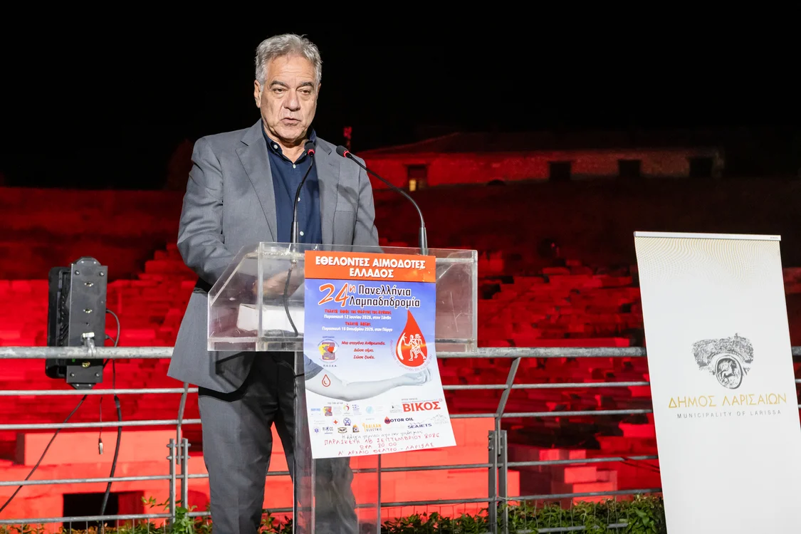 Στιγμιότυπο από την 24η Πανελλήνια Λαμπαδηδρομία Εθελοντών Αιμοδοτών.