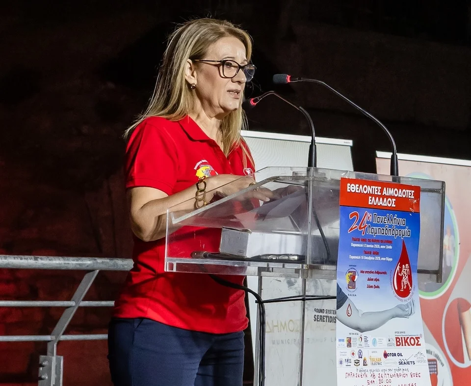 Στιγμιότυπο από την 24η Πανελλήνια Λαμπαδηδρομία Εθελοντών Αιμοδοτών.