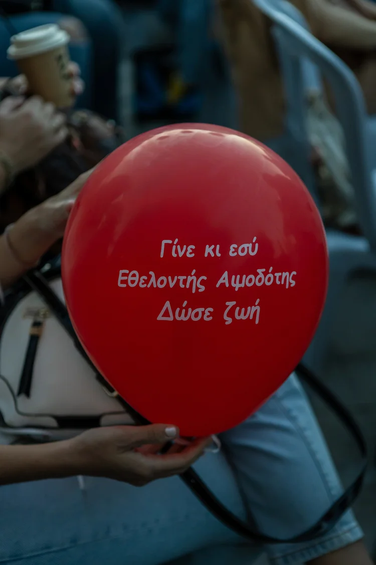 Στιγμιότυπο από την 24η Πανελλήνια Λαμπαδηδρομία Εθελοντών Αιμοδοτών.